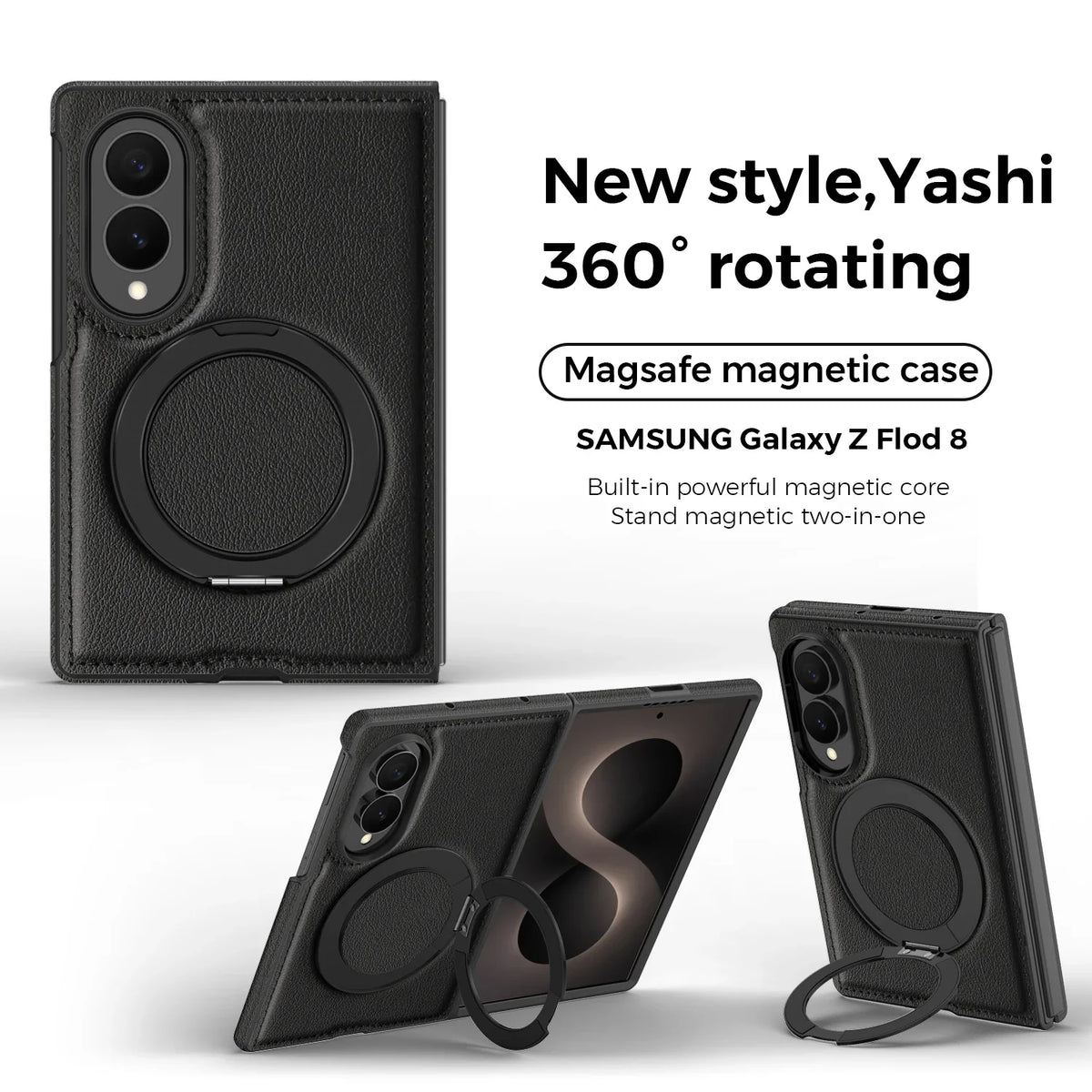 360° Magnetic Leather Ring Stand Case For Galaxy Z Fold 8 Series